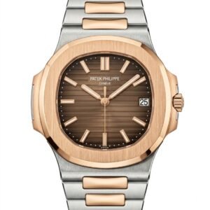 Patek Philippe Nautilus Style Two-Tone Watch